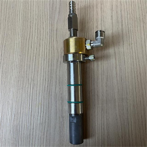 Spray Gun