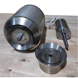 Atomizer Disk